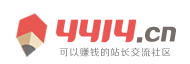那曲县新闻网